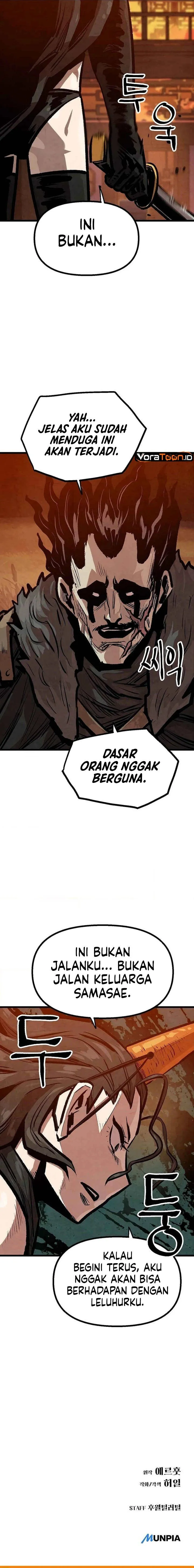 Panel 12