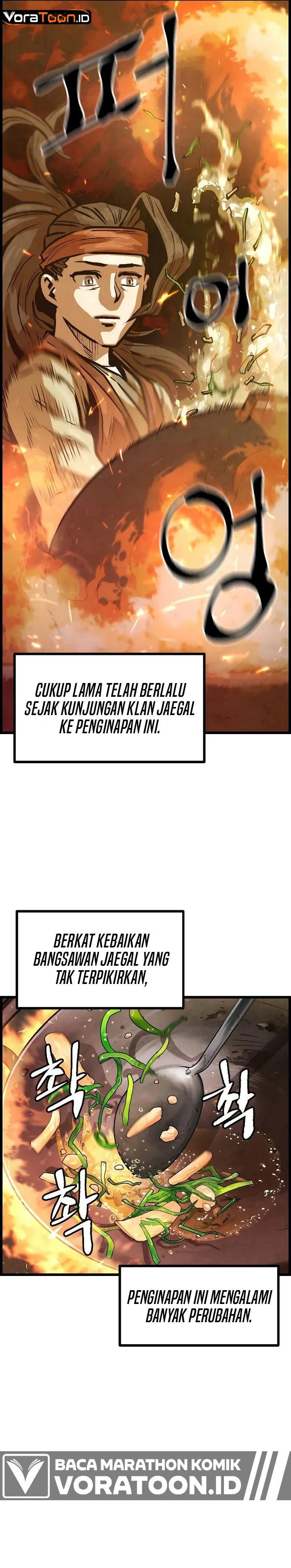 Panel 2