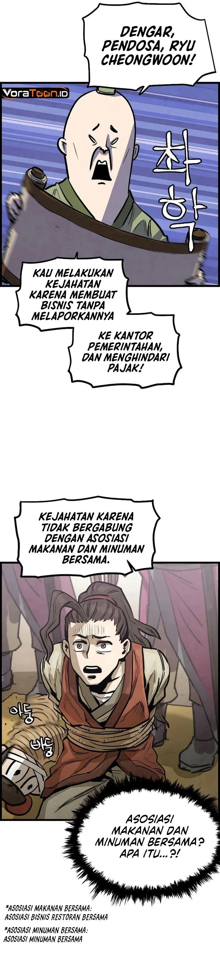 Panel 14