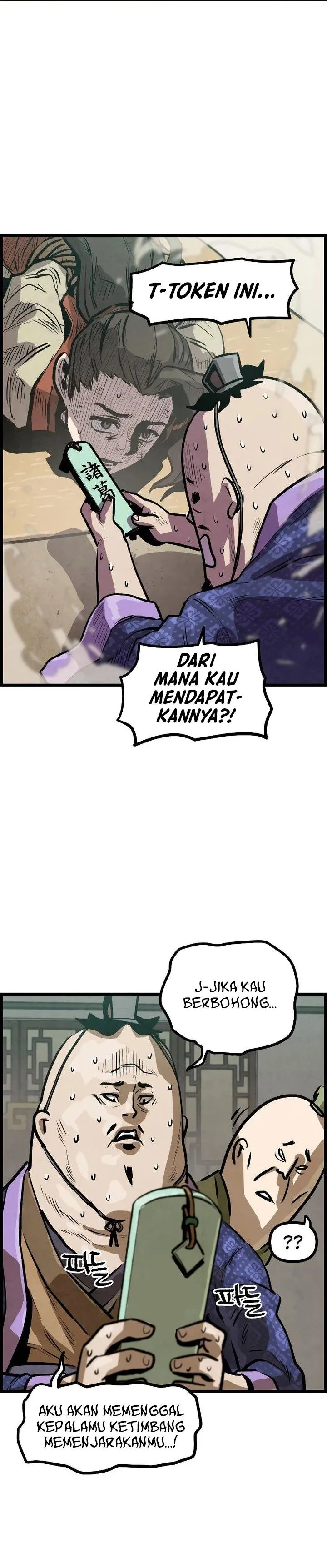 Panel 18