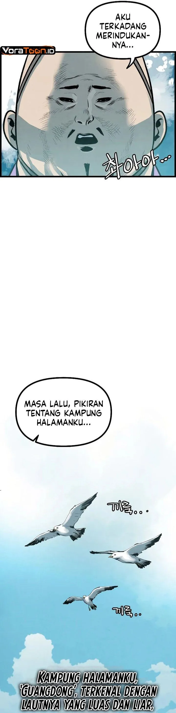 Panel 34
