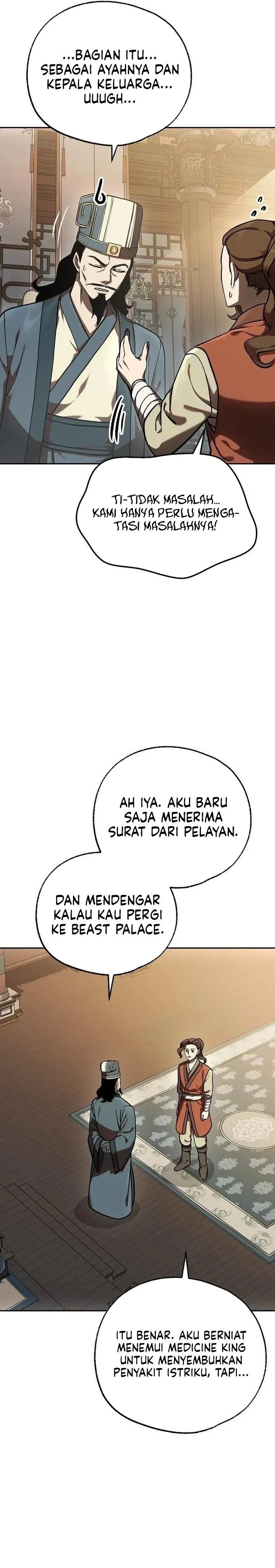 Panel 18