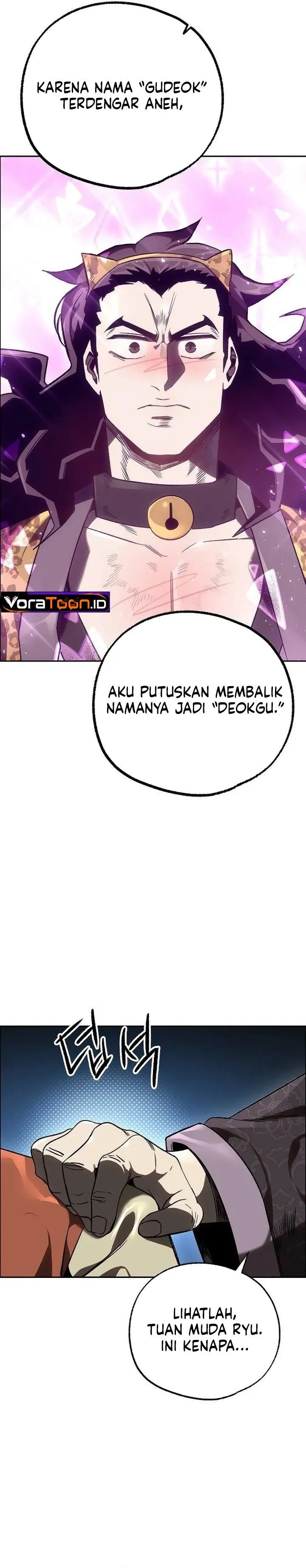Panel 32