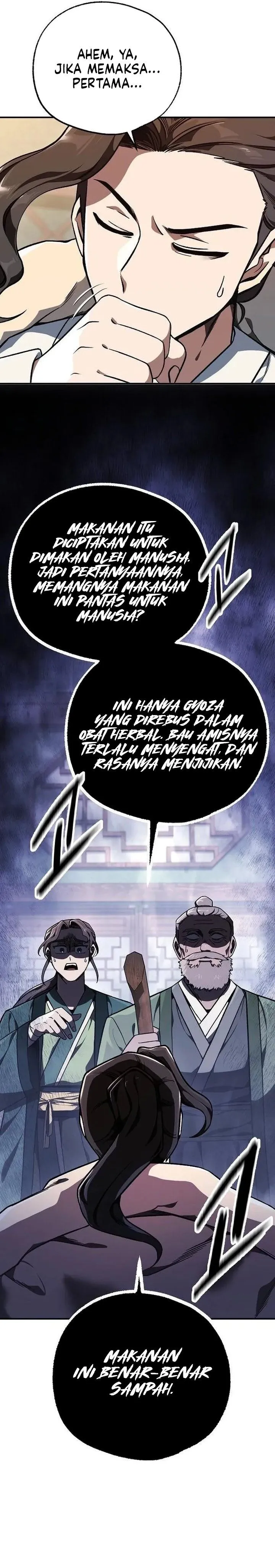 Panel 14