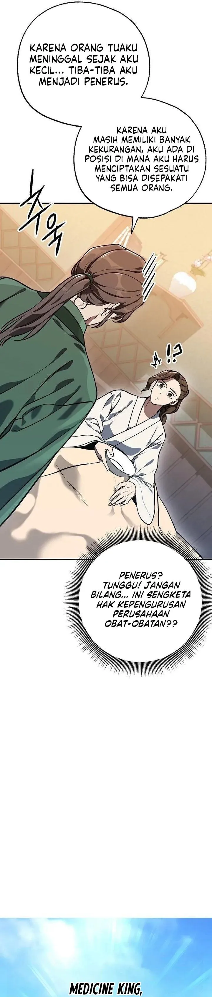 Panel 40