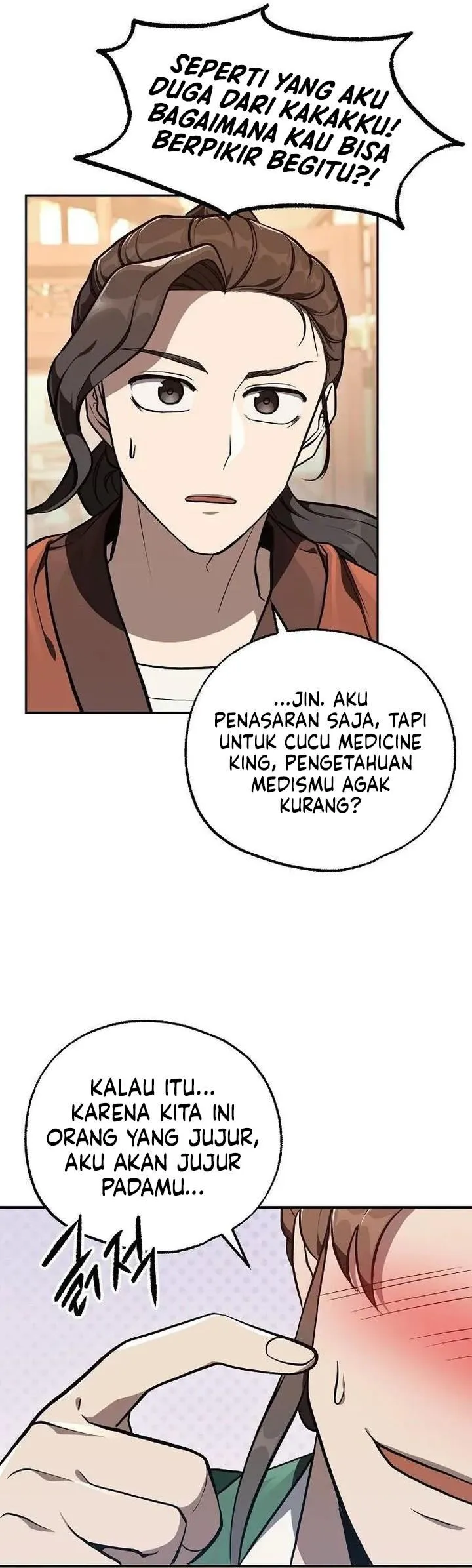 Panel 4