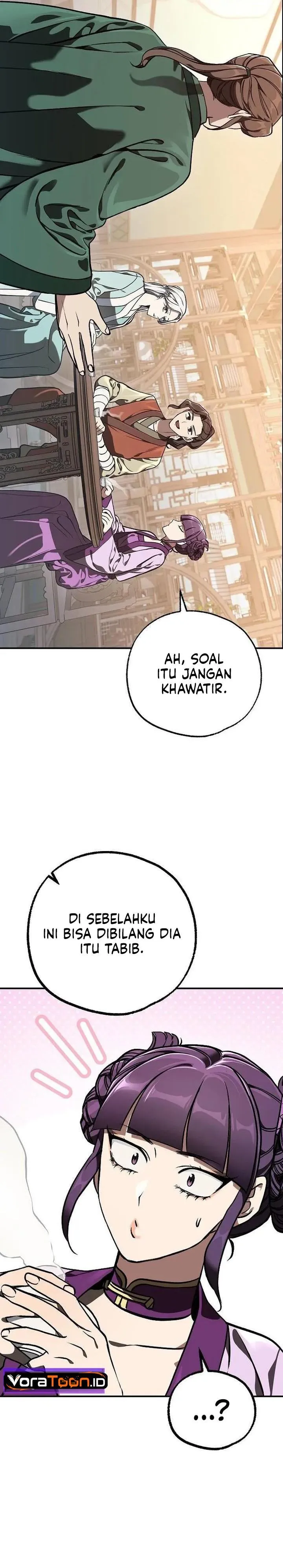 Panel 12