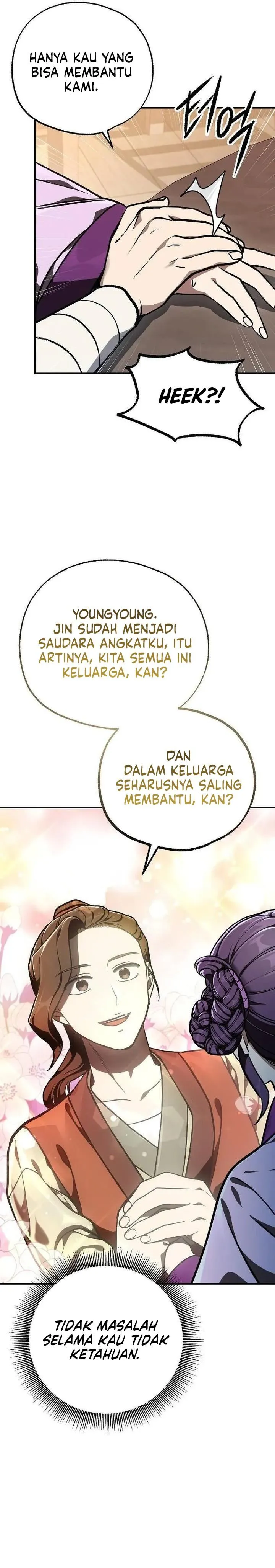 Panel 16