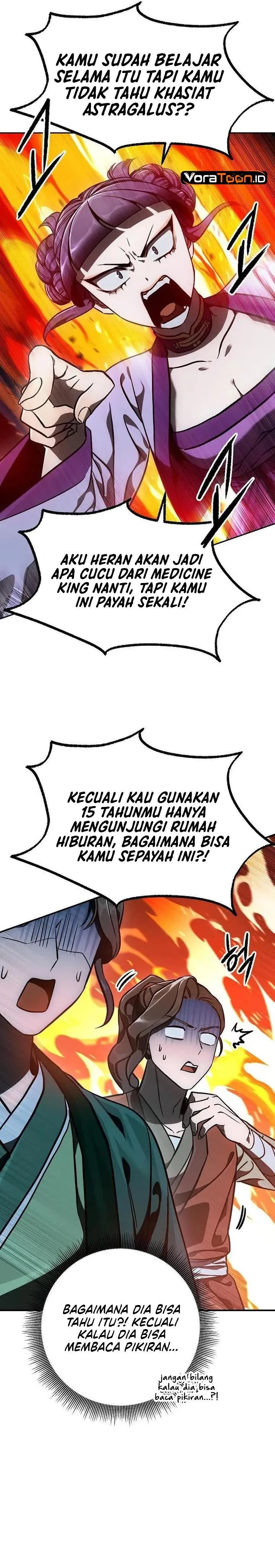 Panel 32