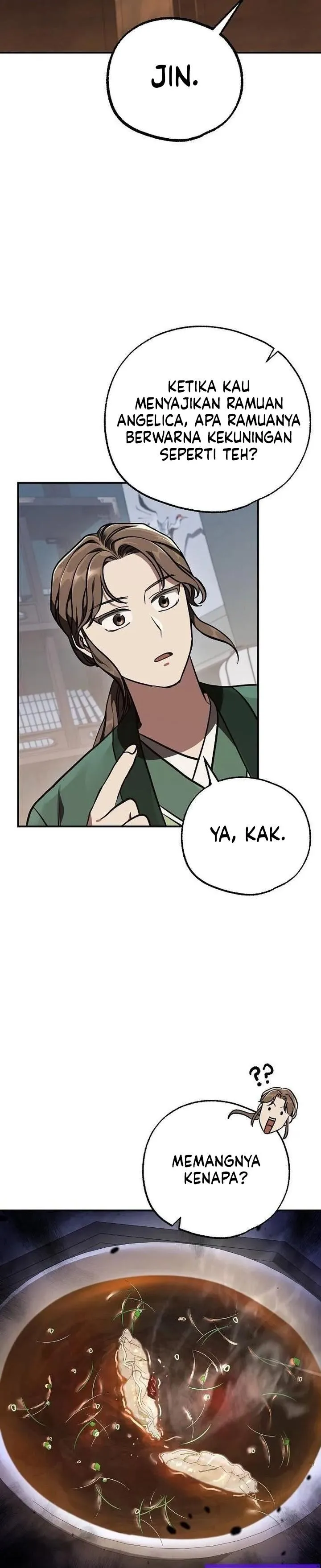 Panel 42