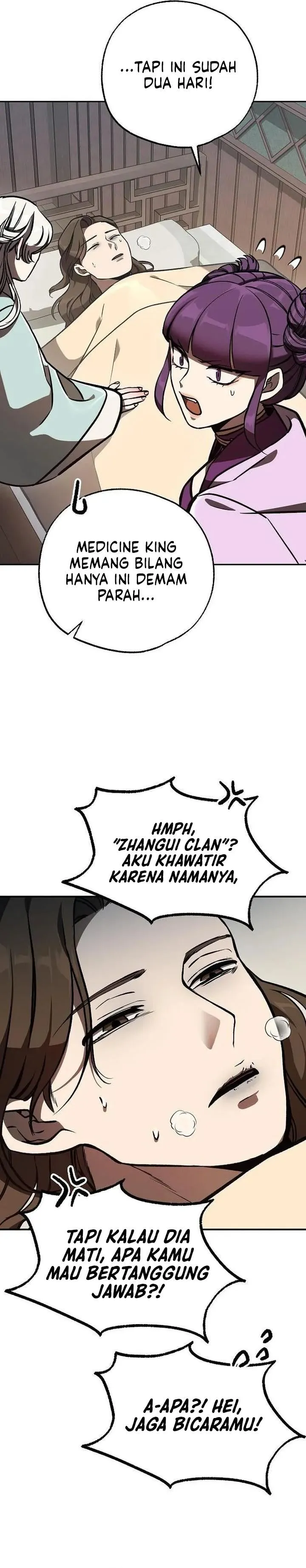 Panel 14