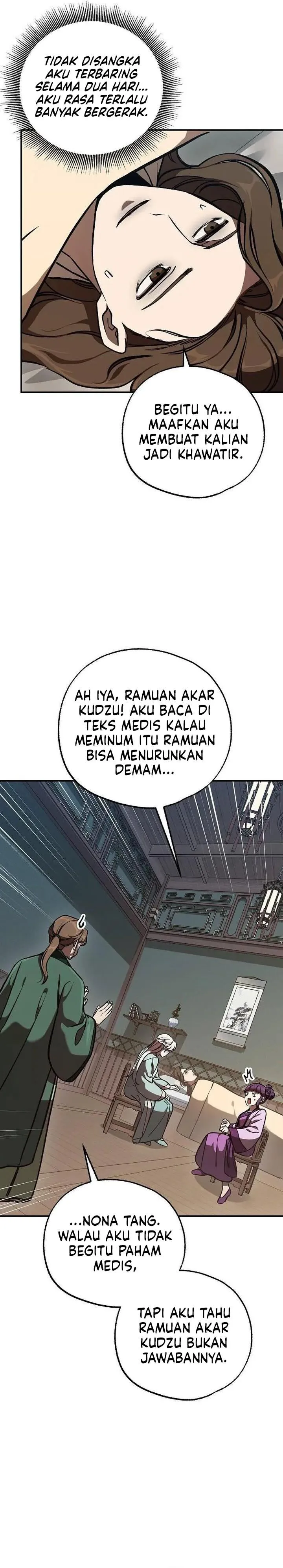 Panel 16