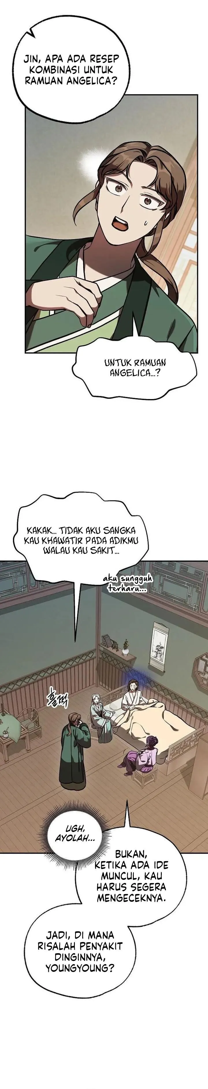 Panel 20