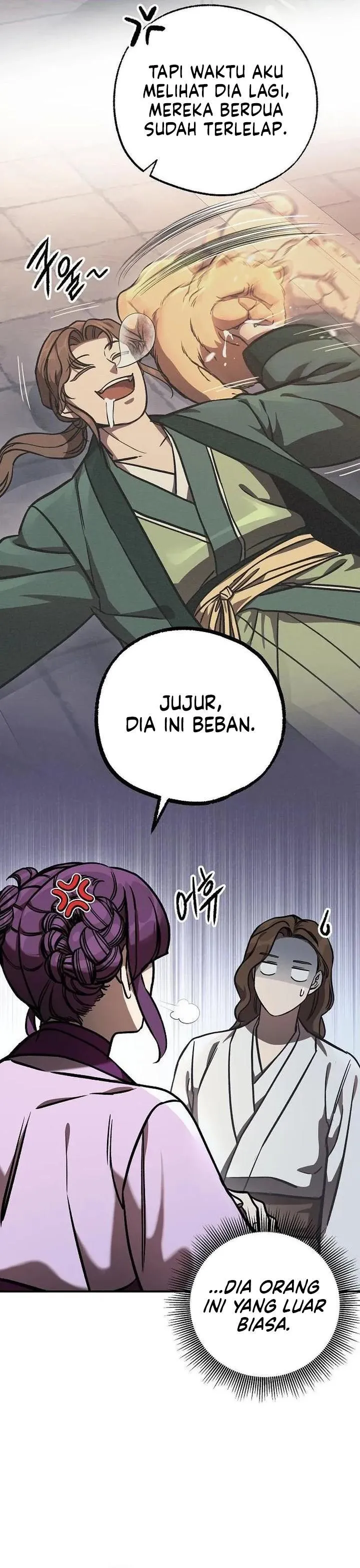 Panel 26