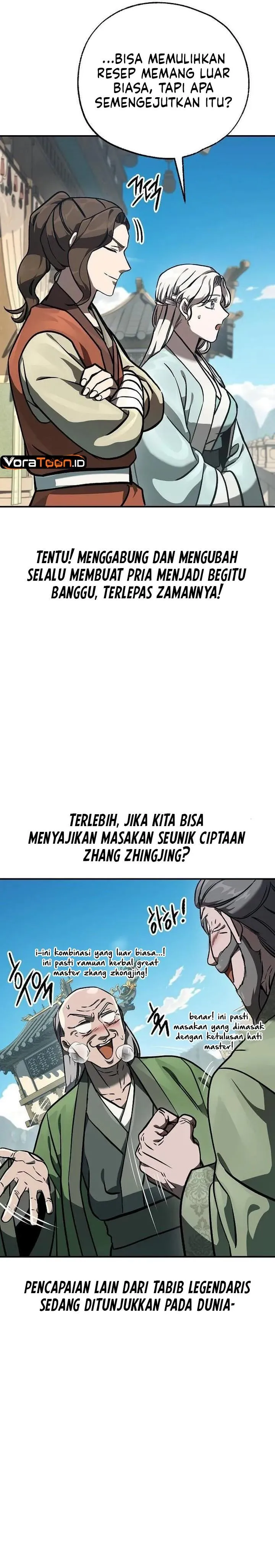Panel 44