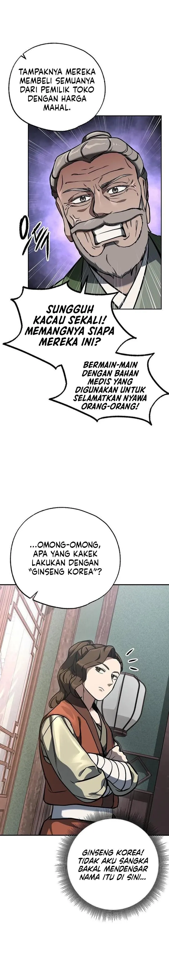 Panel 4