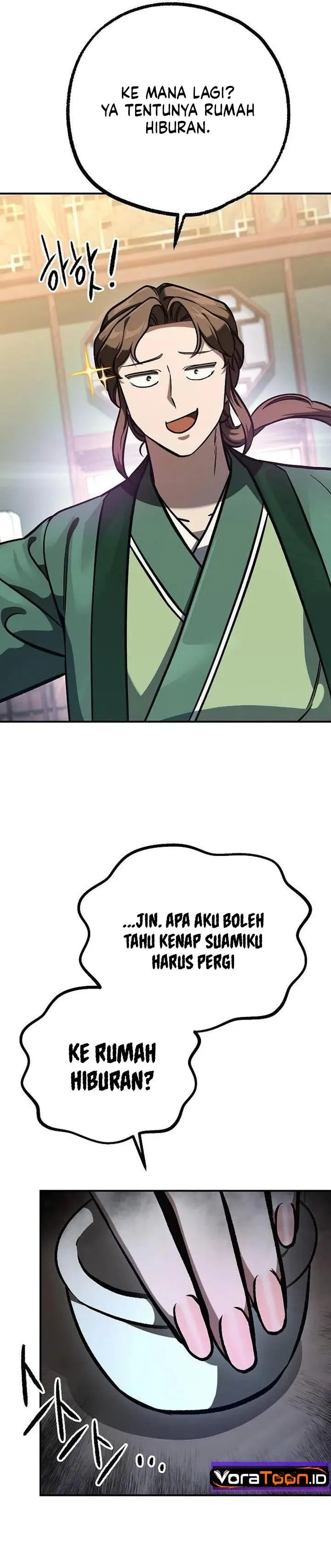 Panel 12