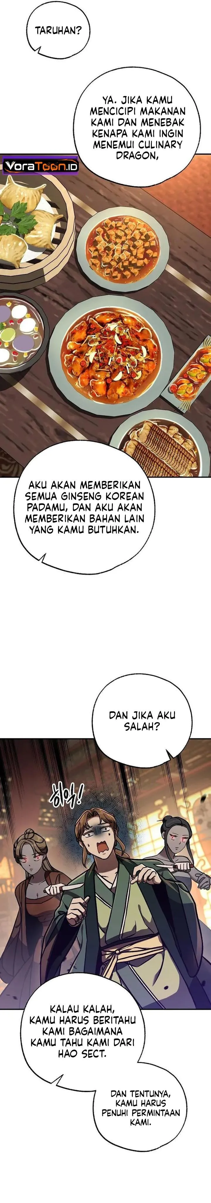 Panel 42