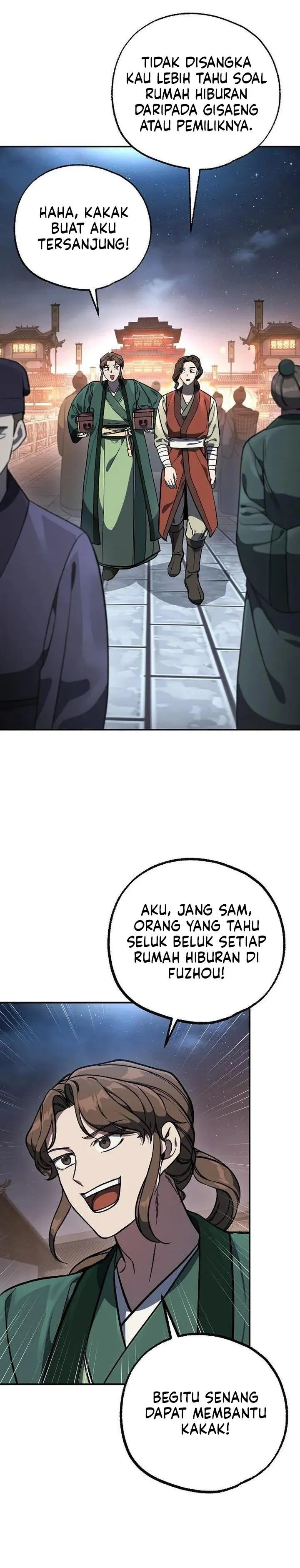 Panel 14
