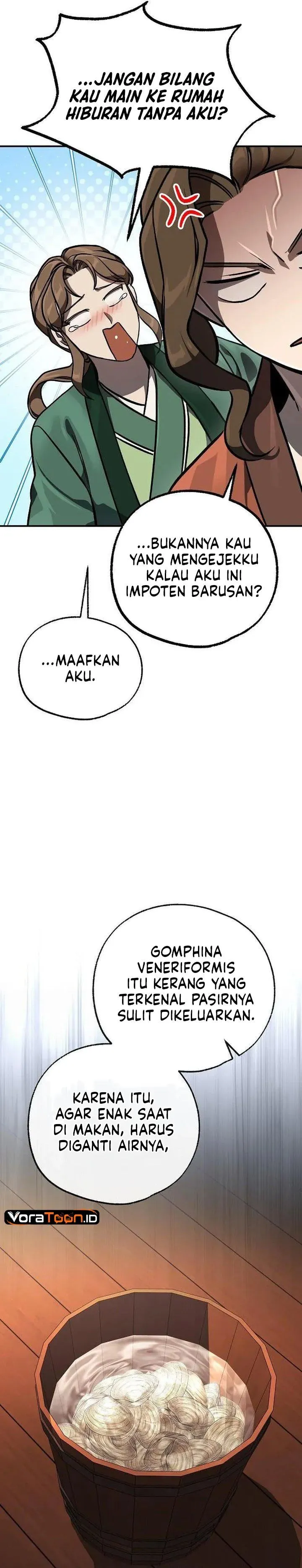 Panel 42