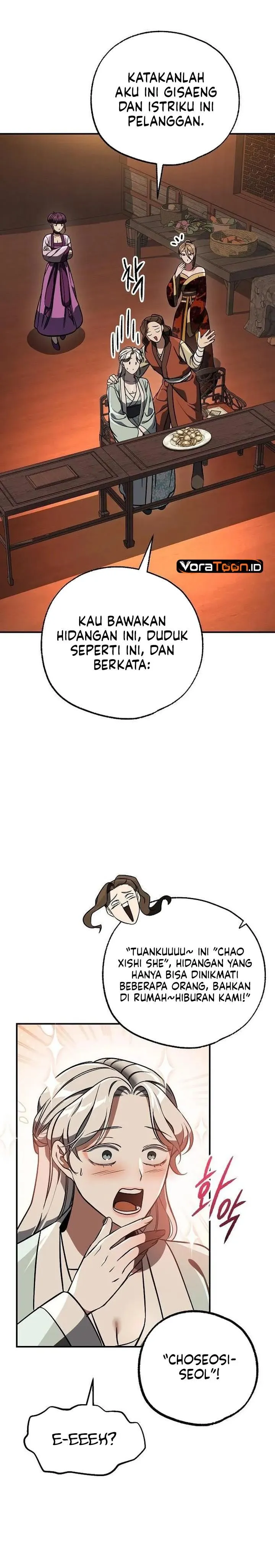Panel 22