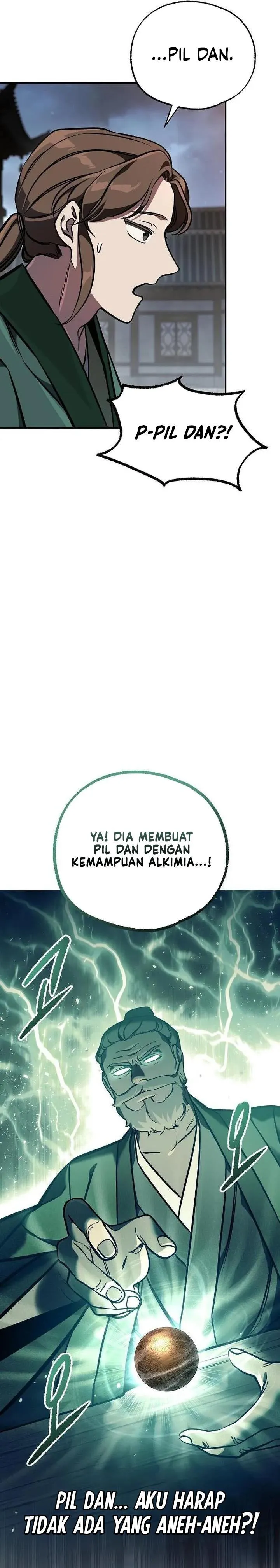 Panel 42