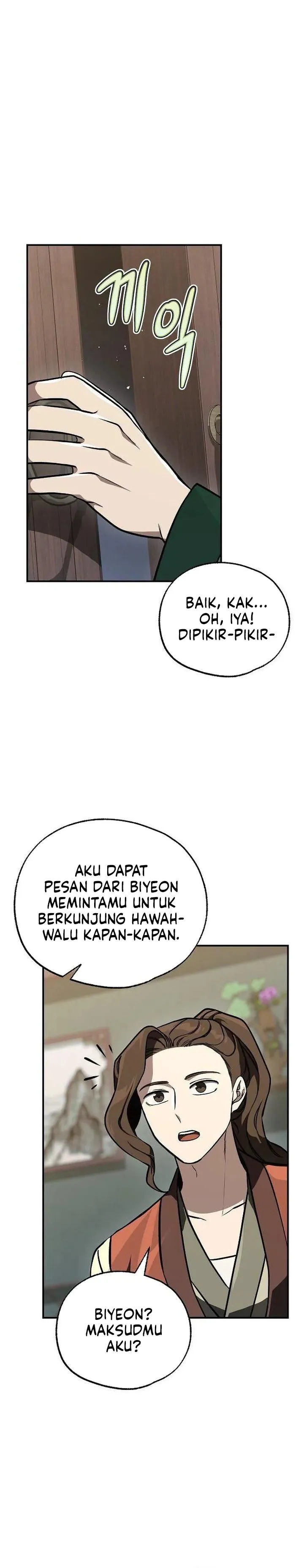 Panel 18