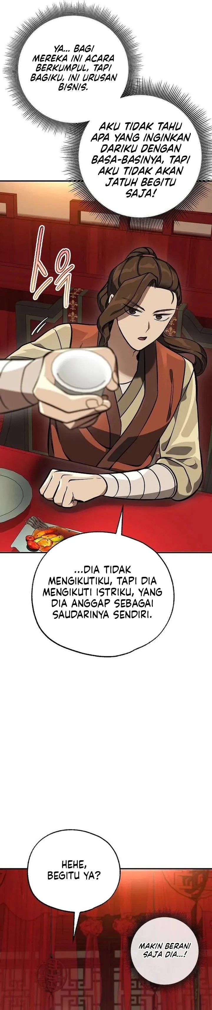 Panel 42
