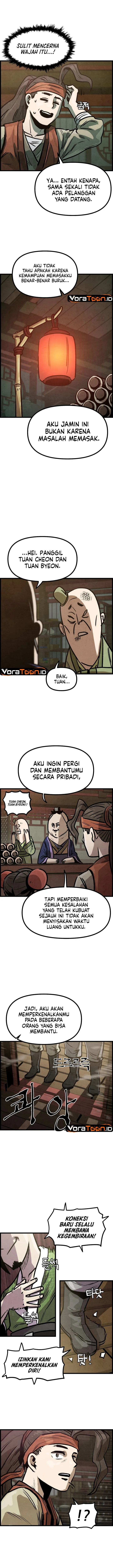 Panel 14