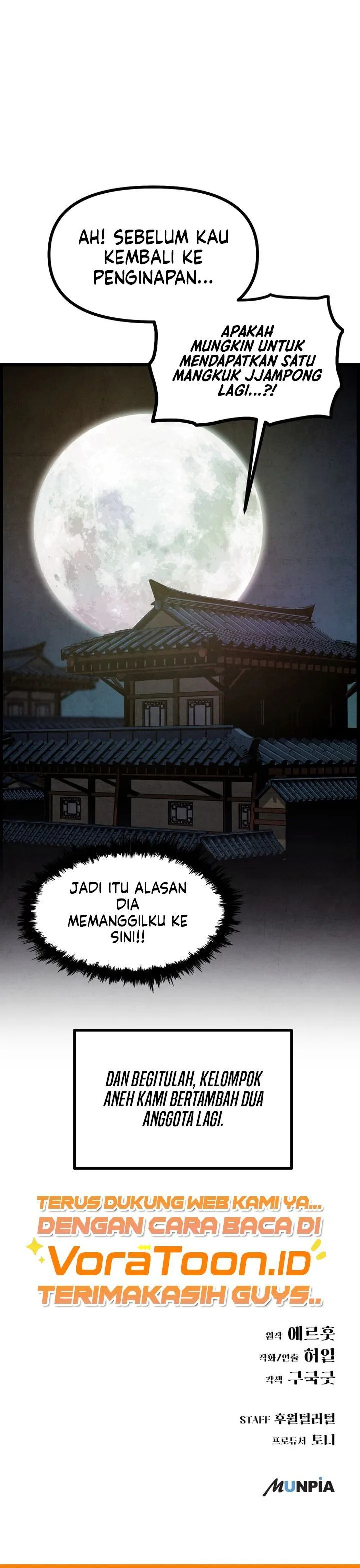 Panel 16