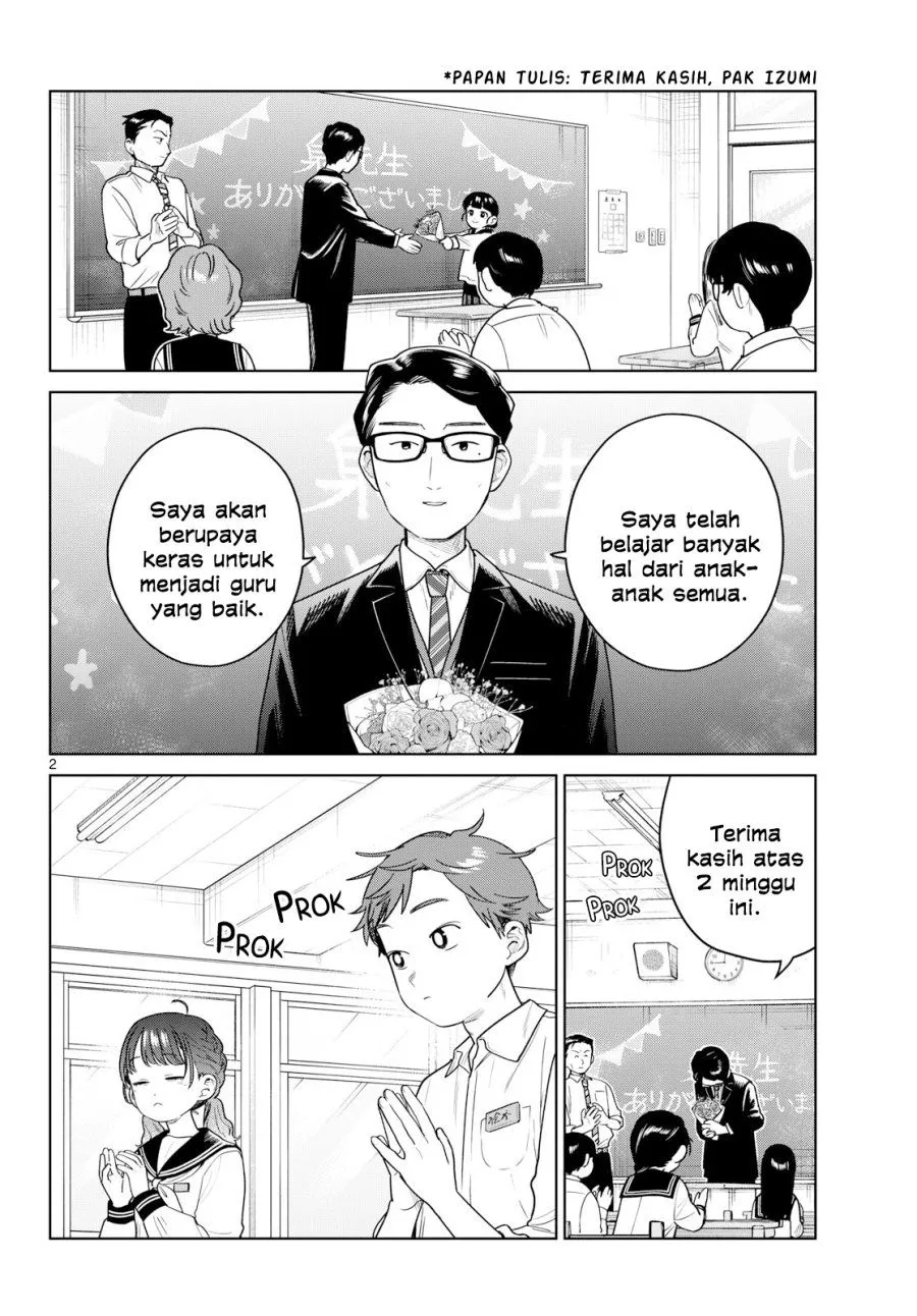 Futari Bus Chap 48 - Next Chap 49