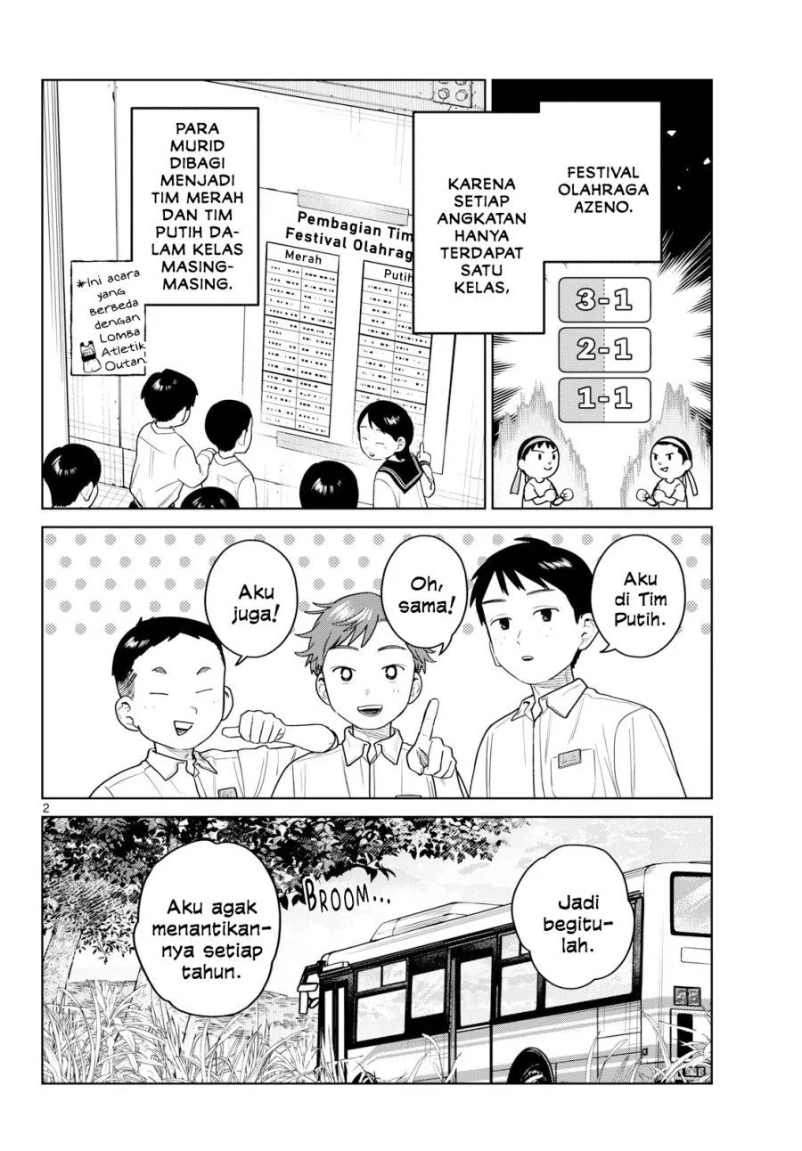 
              Futari Bus             Chapter 50