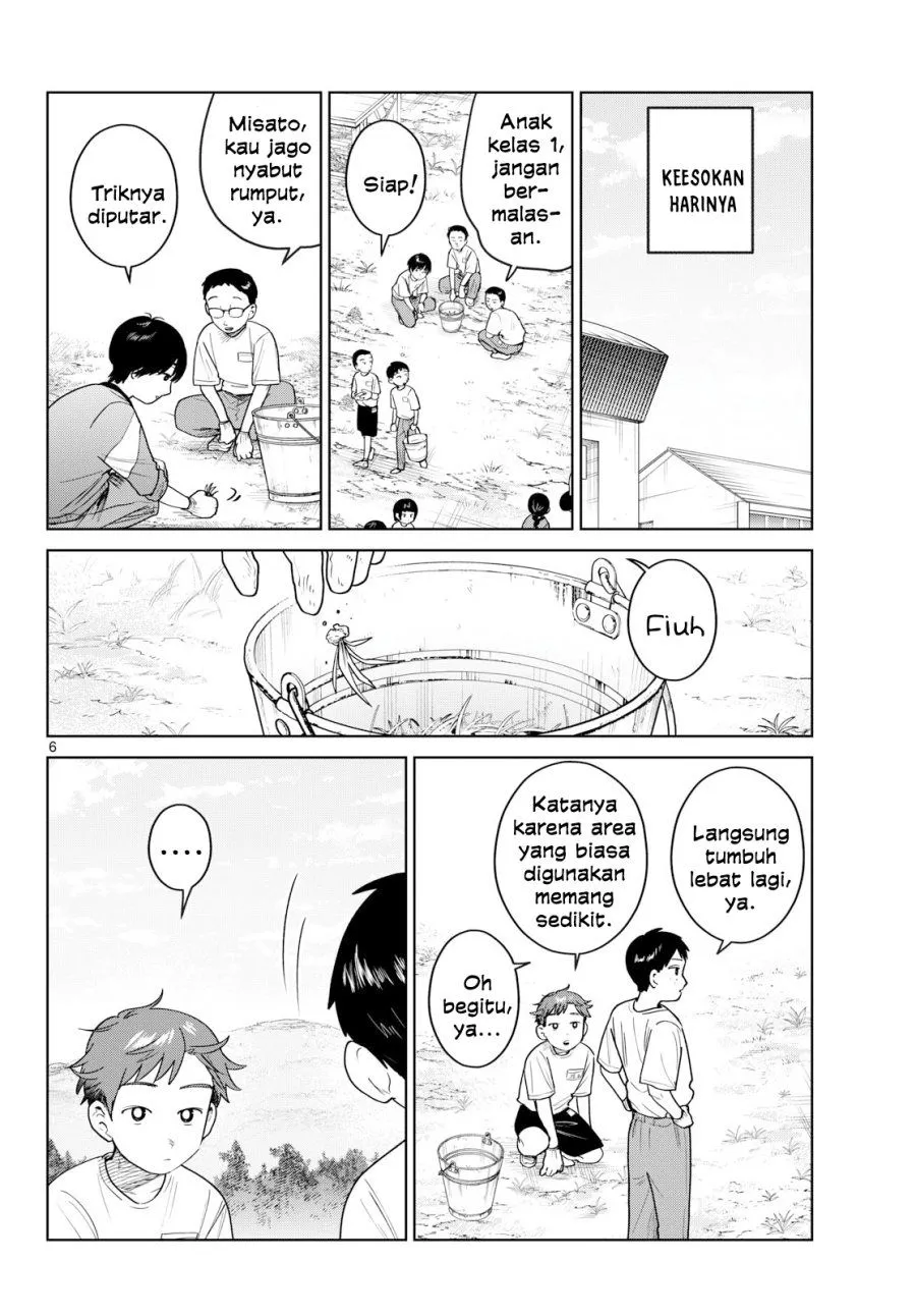 
              Futari Bus             Chapter 50