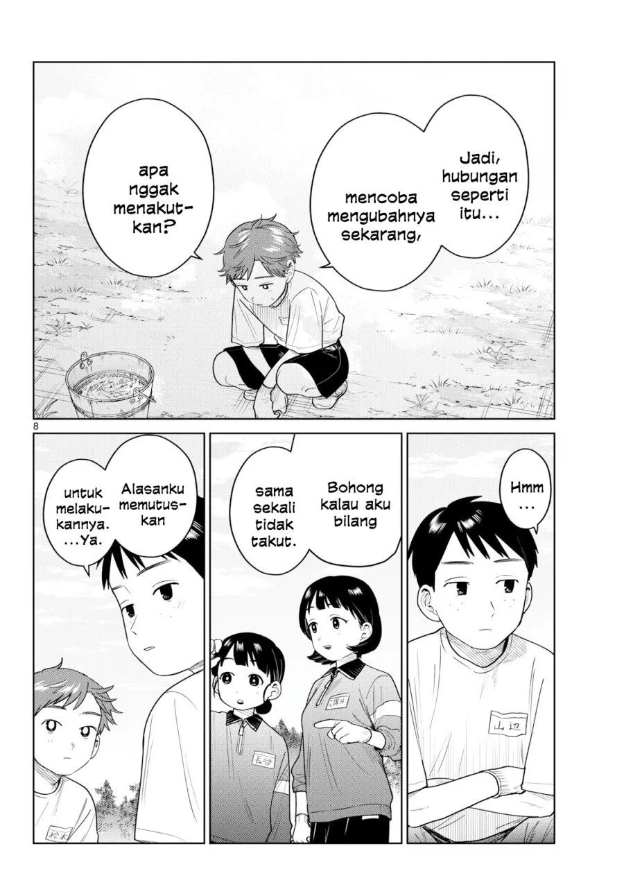 
              Futari Bus             Chapter 50