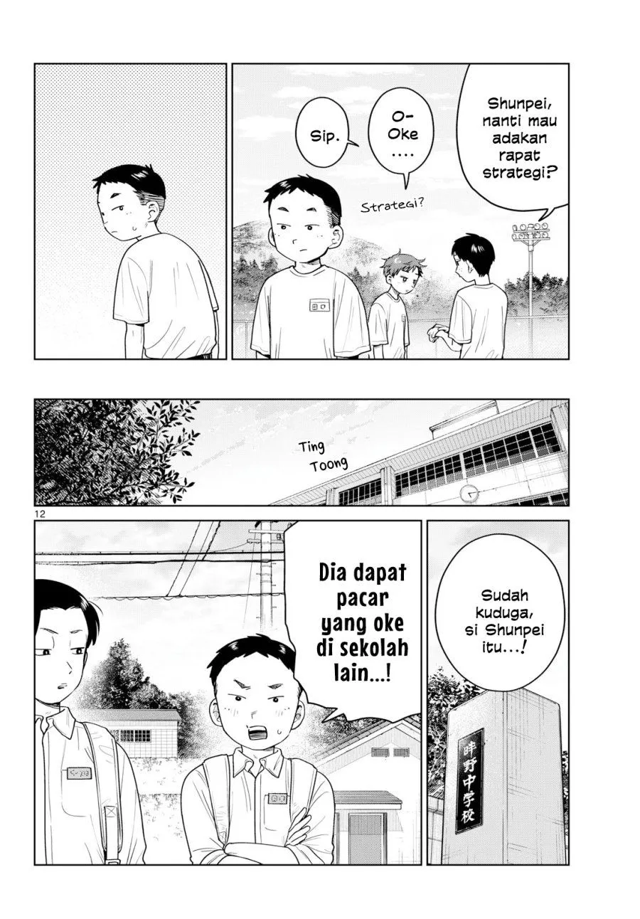 
              Futari Bus             Chapter 50