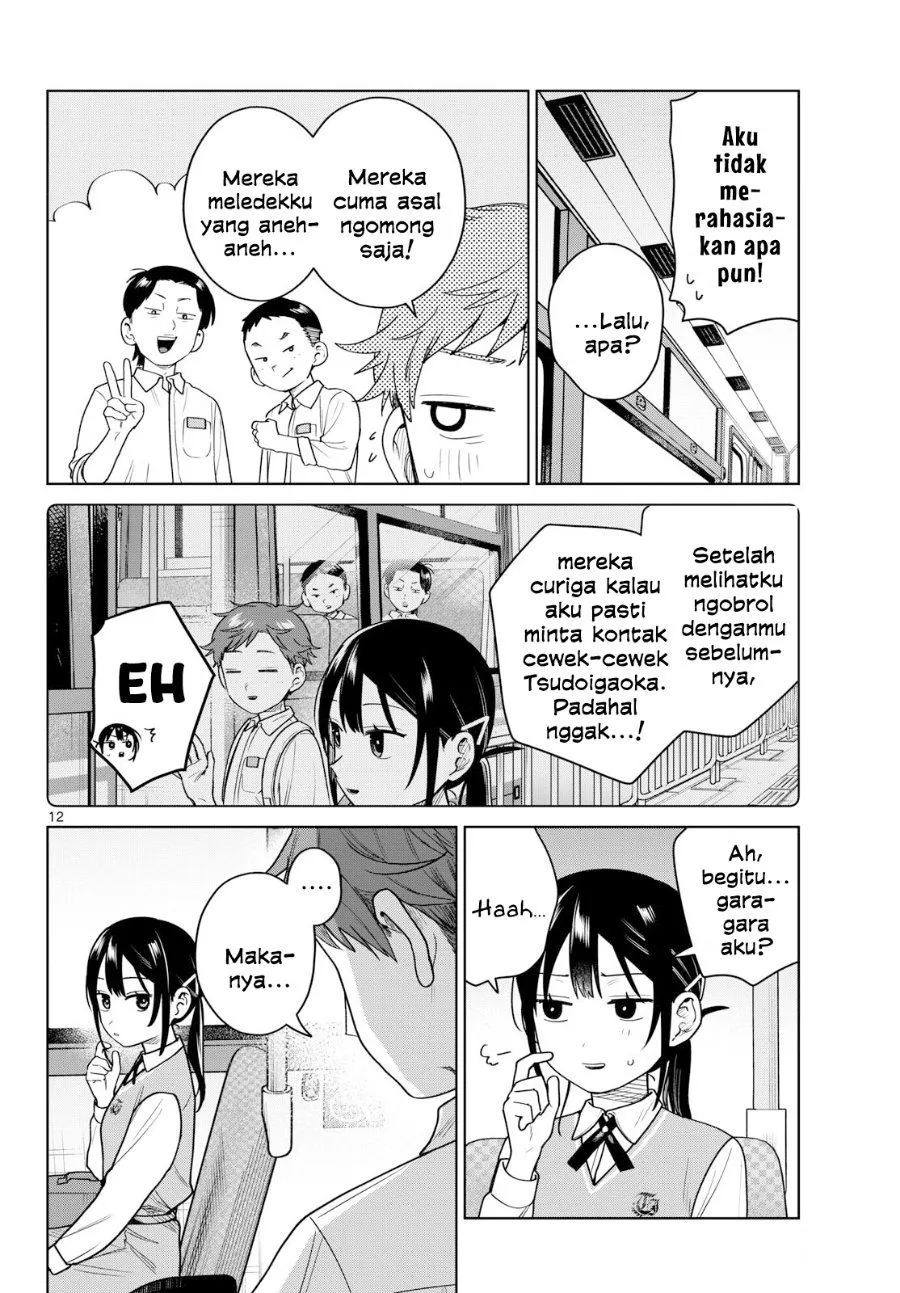 
              Futari Bus             Chapter 51