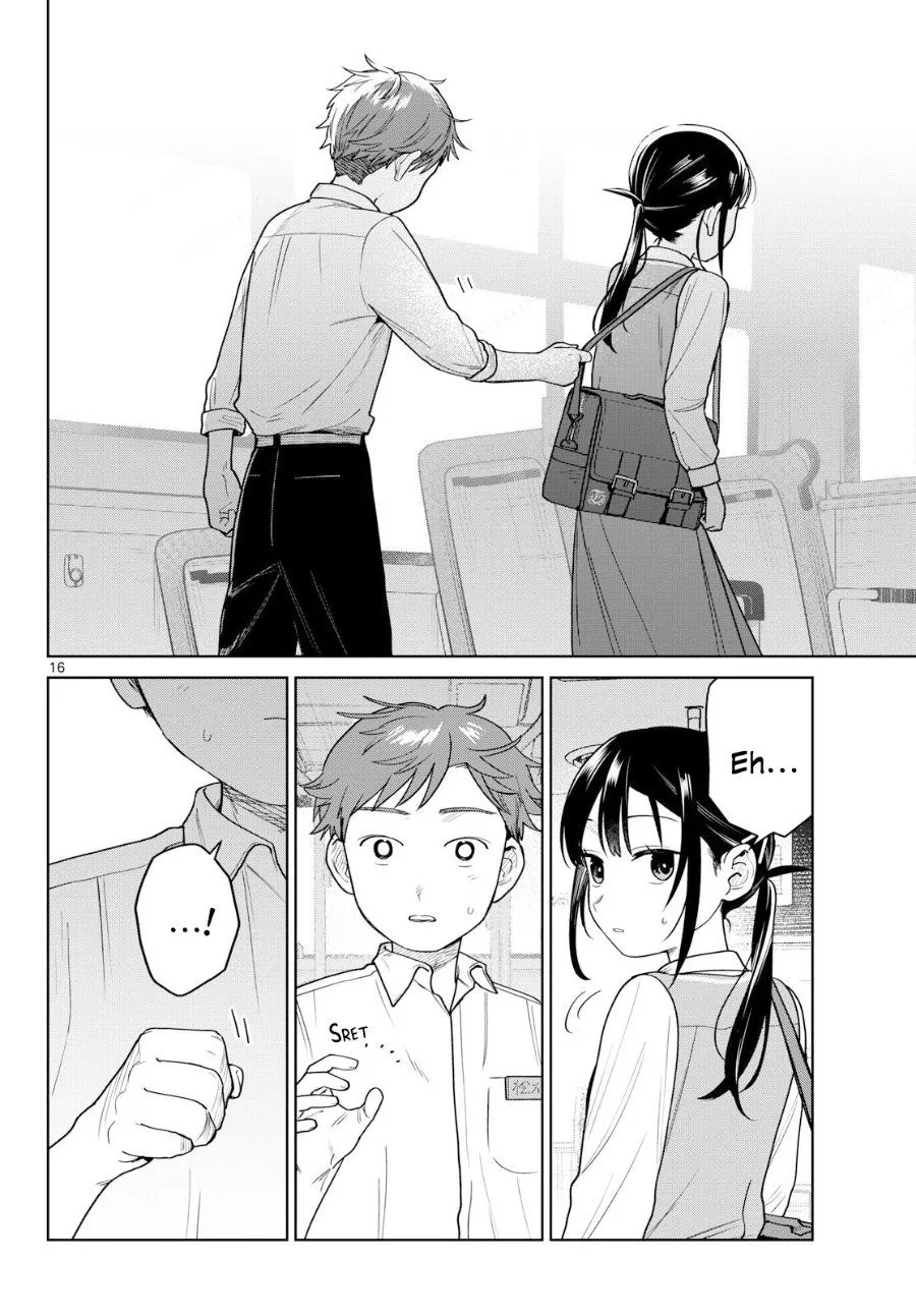 
              Futari Bus             Chapter 51