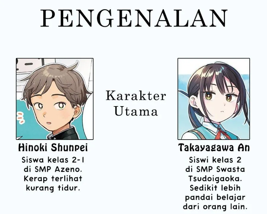 
              Futari Bus             Chapter 51