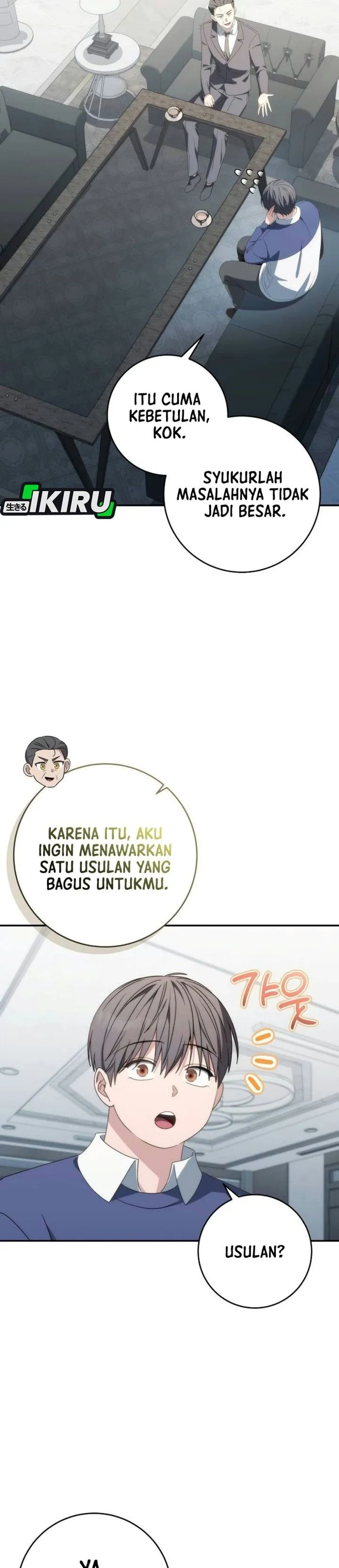 
              Healing With Deulbi             Chapter 33