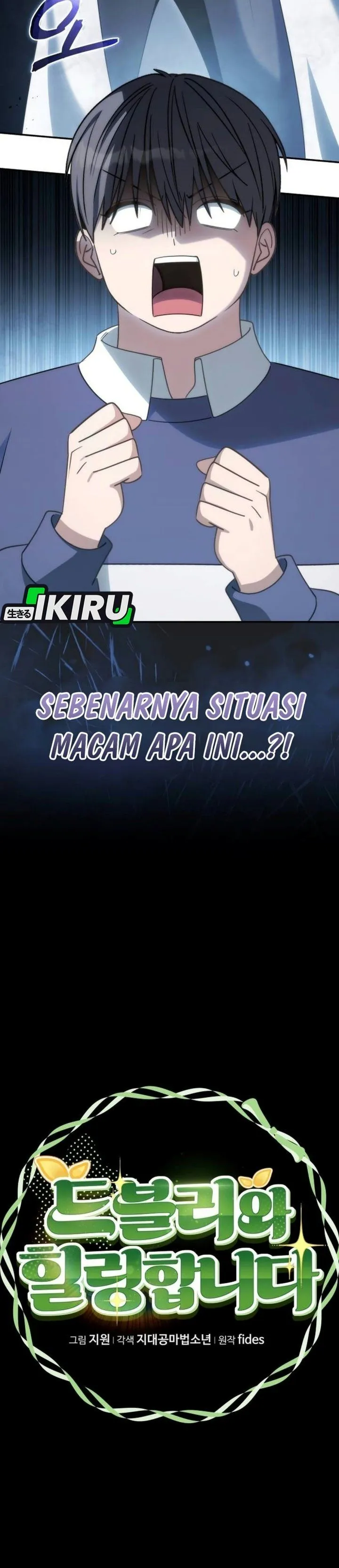 
              Healing With Deulbi             Chapter 33