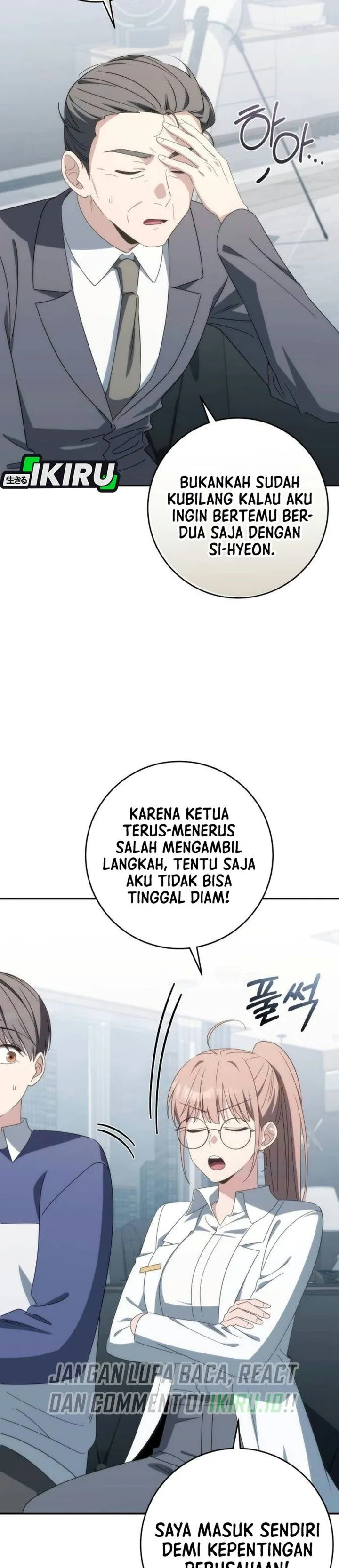 
              Healing With Deulbi             Chapter 33