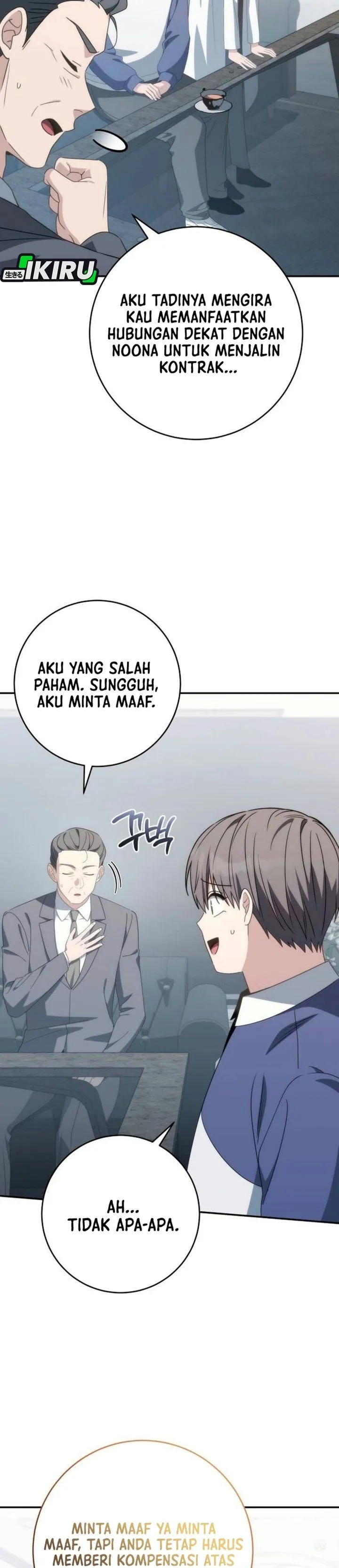 
              Healing With Deulbi             Chapter 33