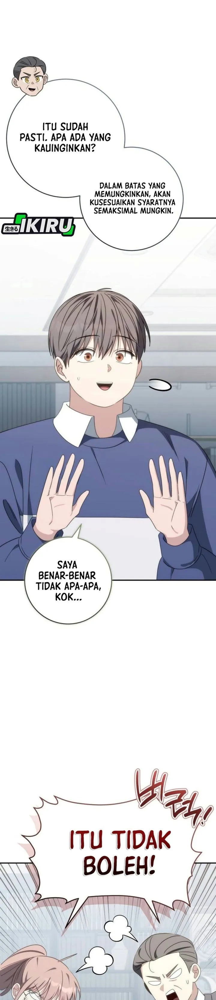 
              Healing With Deulbi             Chapter 33