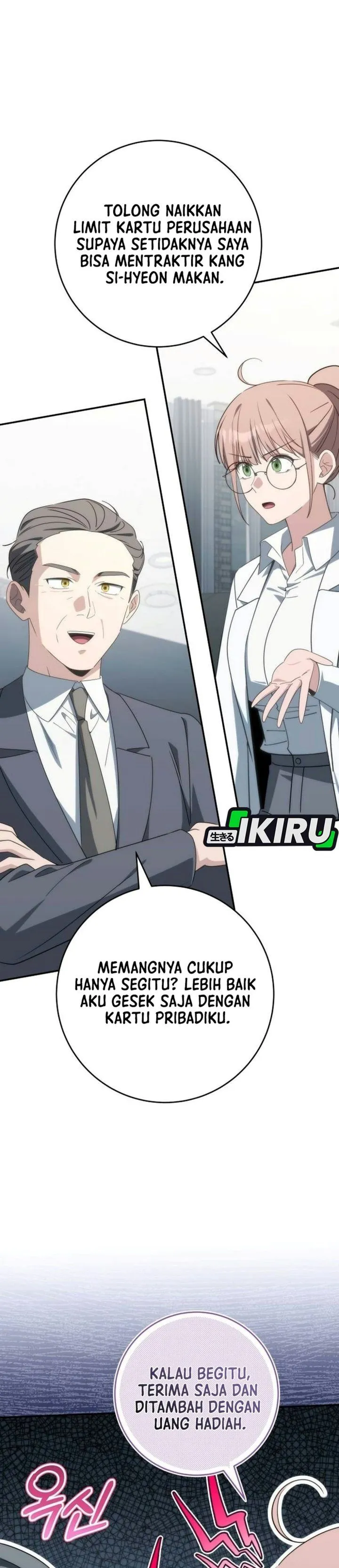 
              Healing With Deulbi             Chapter 33