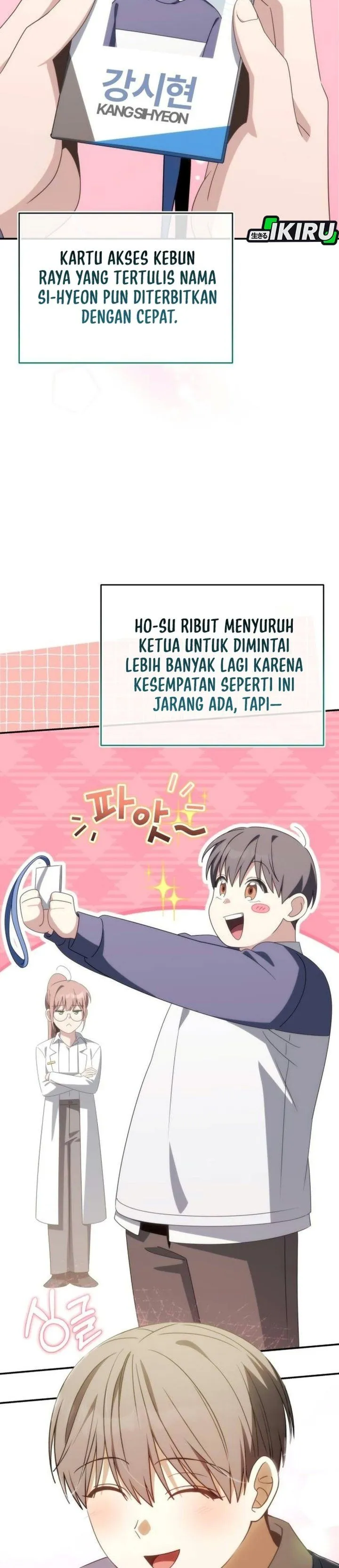 
              Healing With Deulbi             Chapter 33