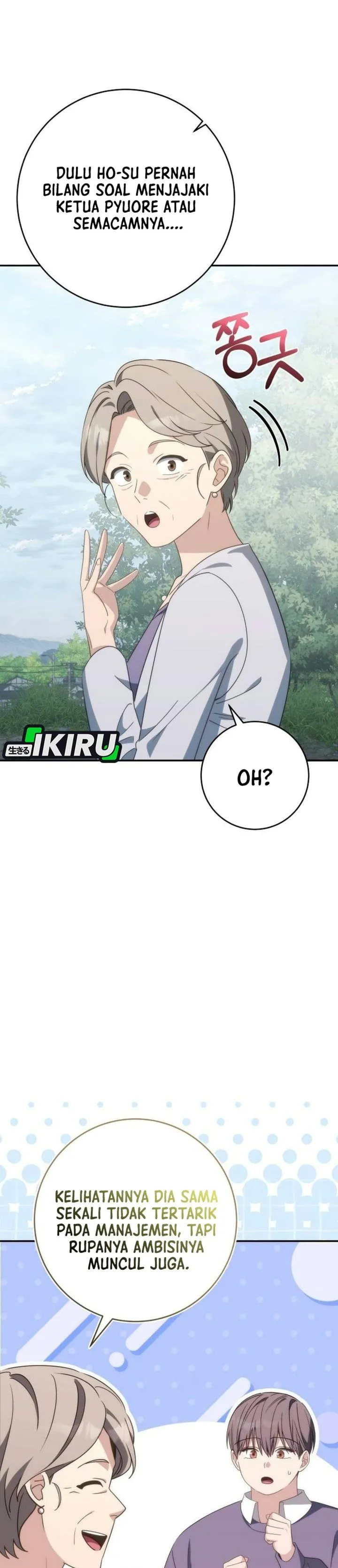 
              Healing With Deulbi             Chapter 33