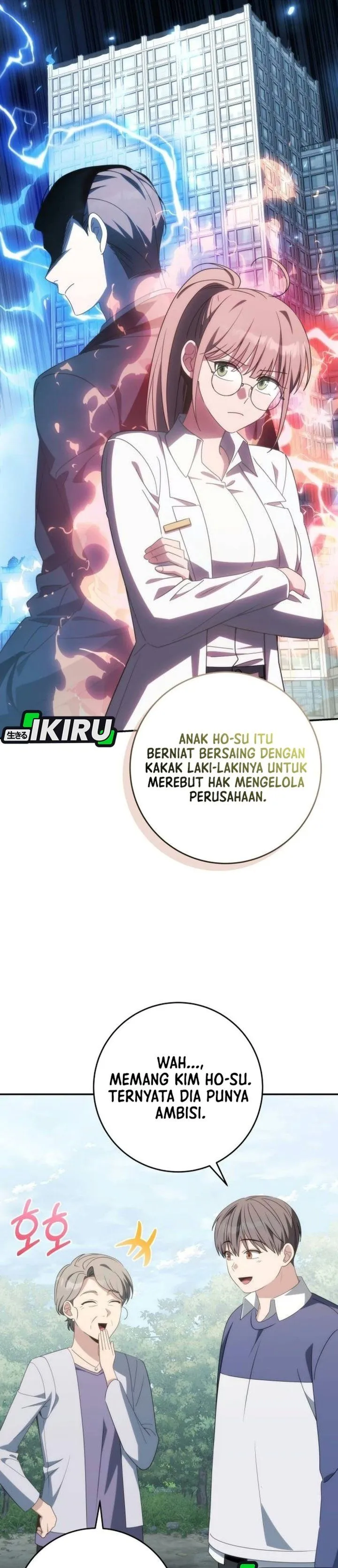 
              Healing With Deulbi             Chapter 33