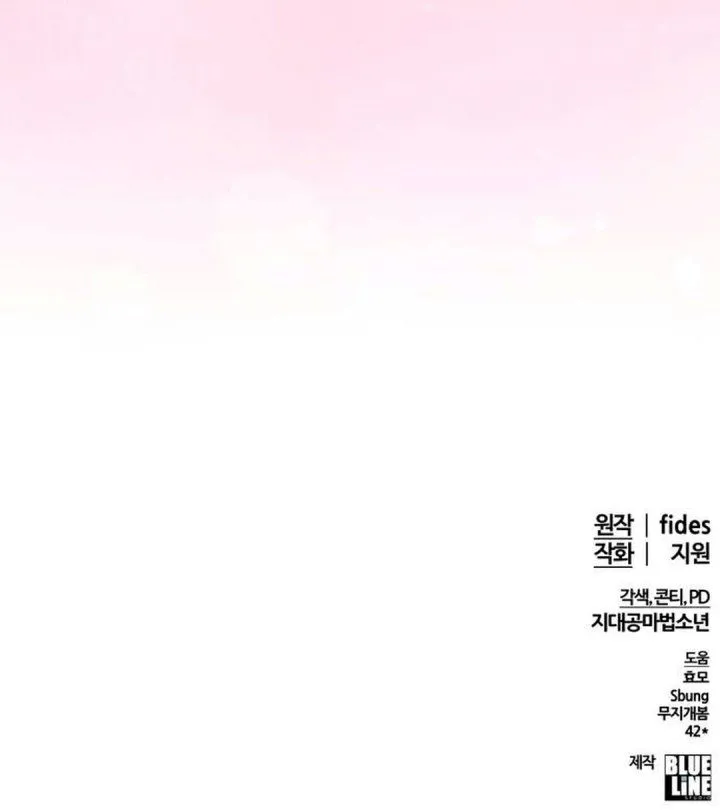 
              Healing With Deulbi             Chapter 33