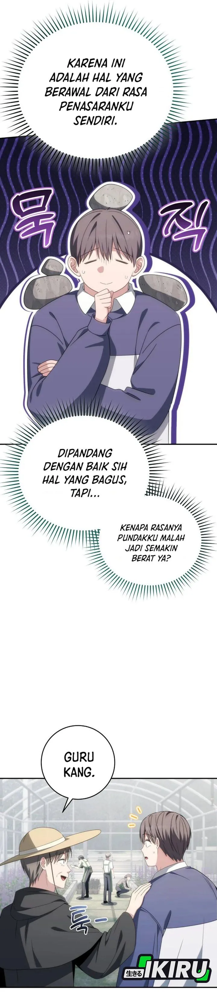 
              Healing With Deulbi             Chapter 34