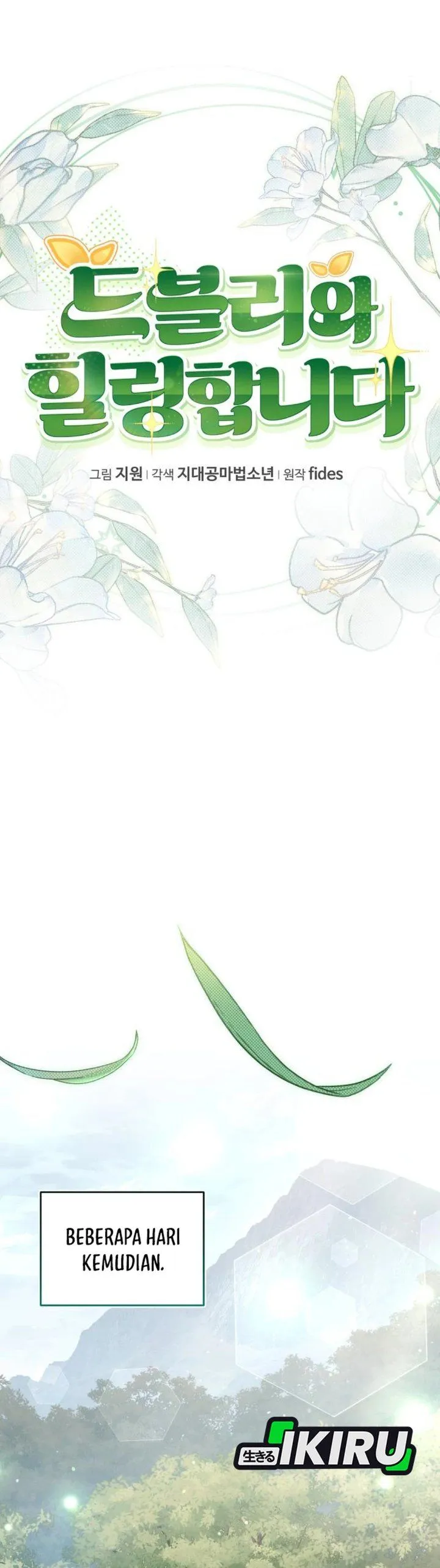 
              Healing With Deulbi             Chapter 34